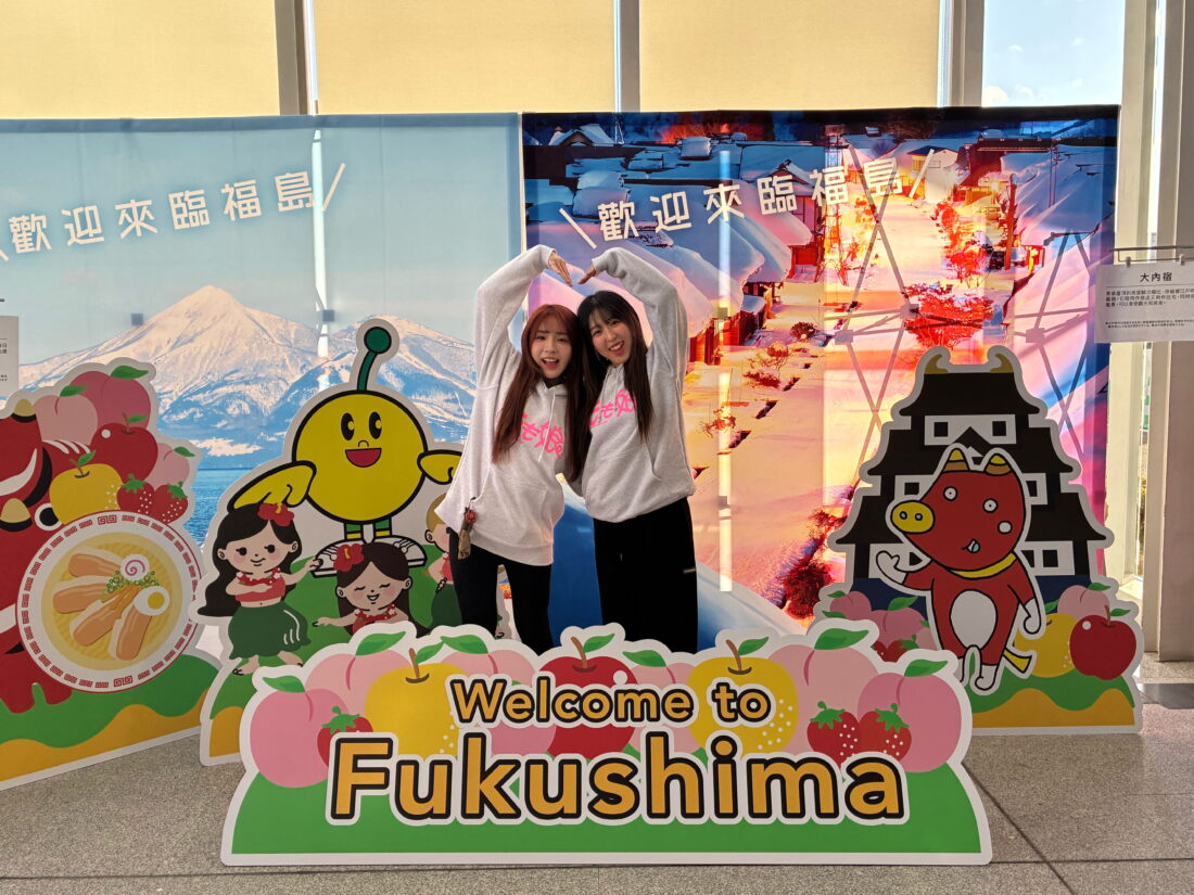 🍑福島機場迎接🍑