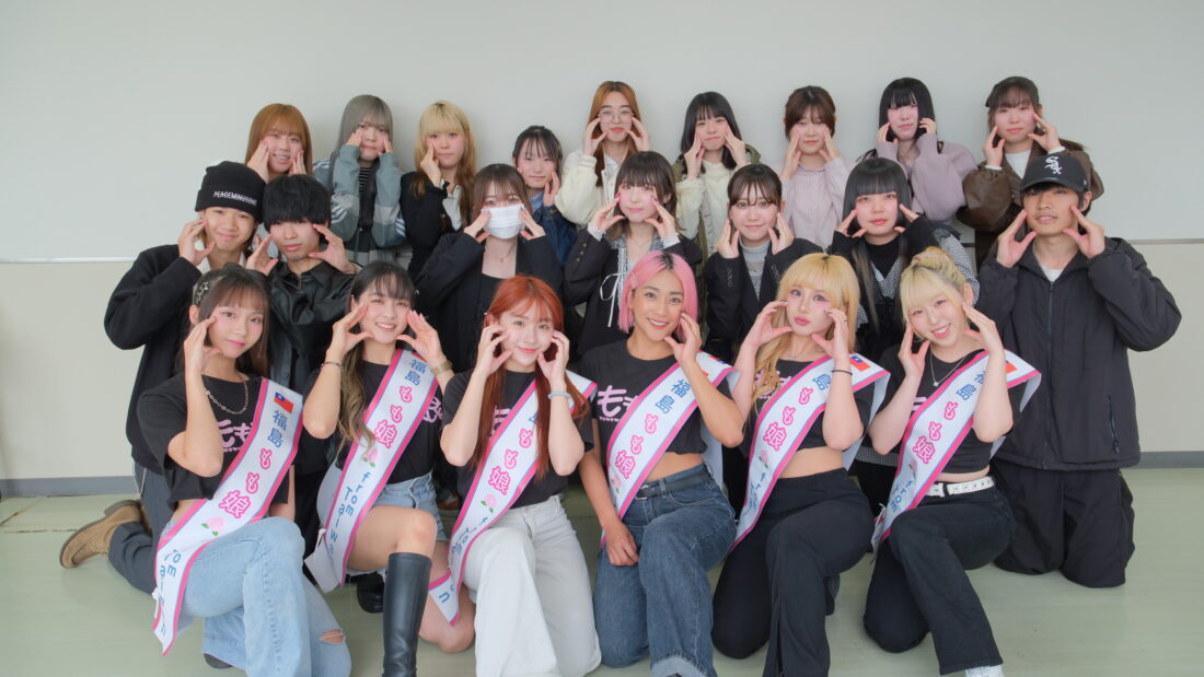 🍑福島水蜜桃女孩服裝設計比賽🍑