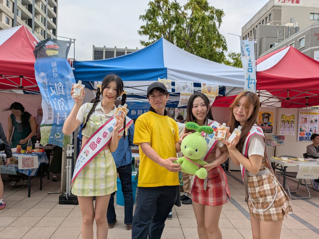 🍑川俣軍雞祭＆結・Yui Festa🍑