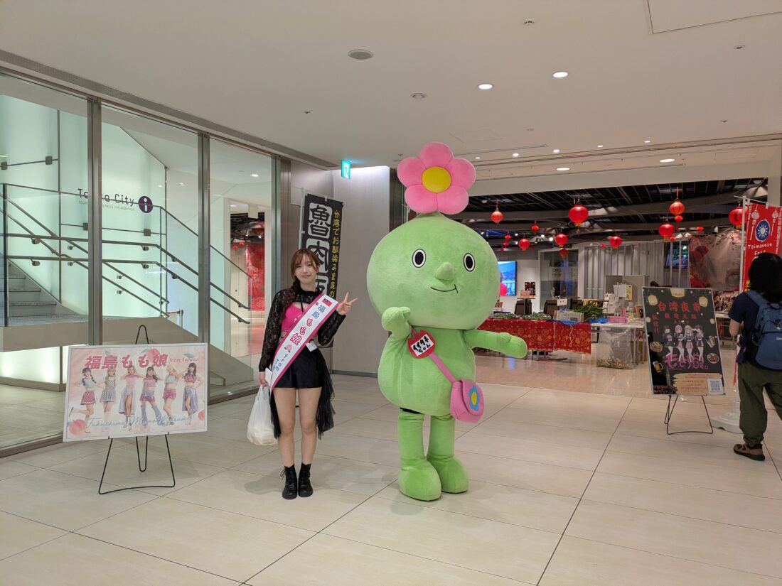 🍑Iitate Village Taiwan Night Market PR Event (in Tokyo KITTE) 🍑