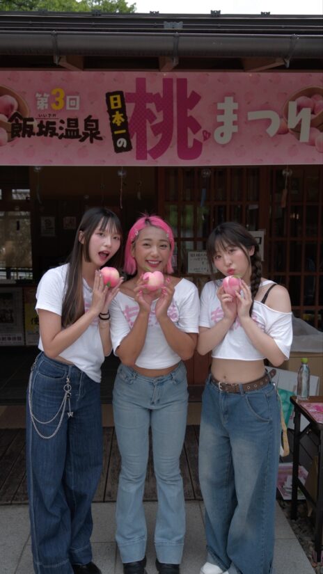 🍑桃子祭🍑