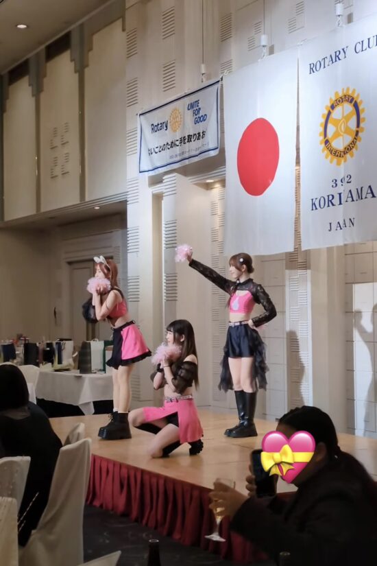 🍑郡山扶輪社 聖誕家庭聯誼會🍑