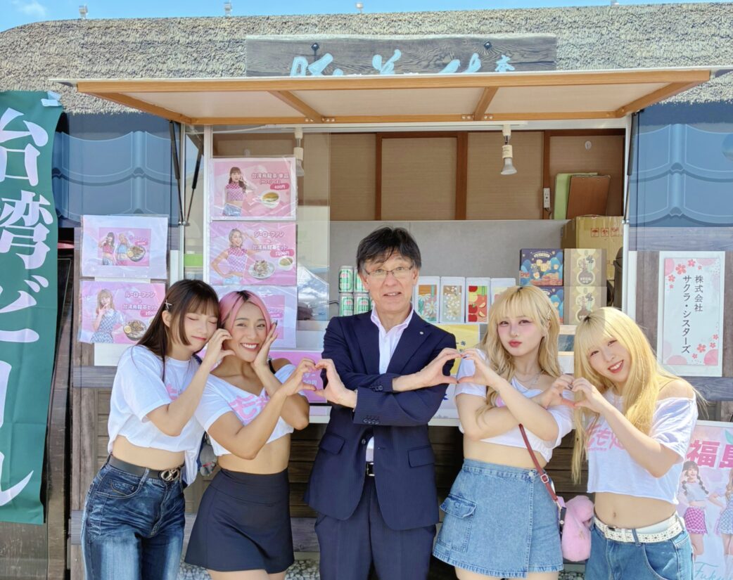 🍑天空日祭典🍑