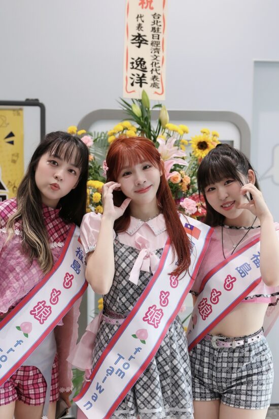🍑台湾文化祭🍑