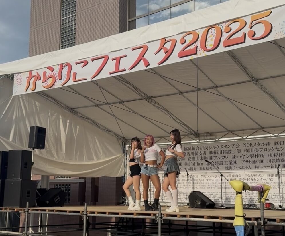 🍑からりこフェスタ2025🍑